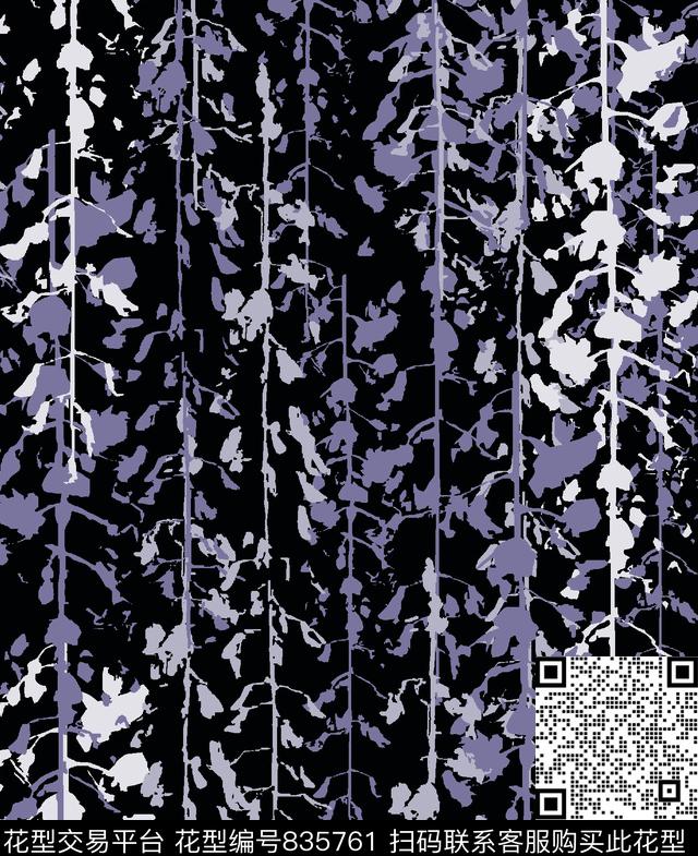 不规则几何几何裙子传统印花华亿平台下载（图片编号: 835761） - 瓦栏（Walan）