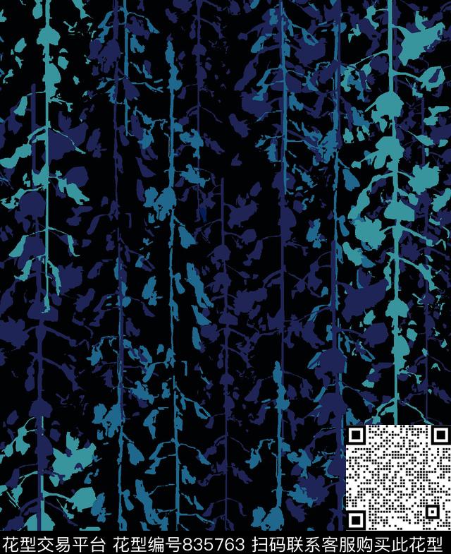 不规则几何几何裙子传统印花华亿平台下载（图片编号: 835763） - 瓦栏（Walan）