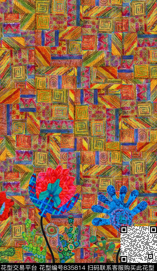 民族风格子贴布数码印花华亿平台下载（图片编号: 835814） - 瓦栏（Walan）