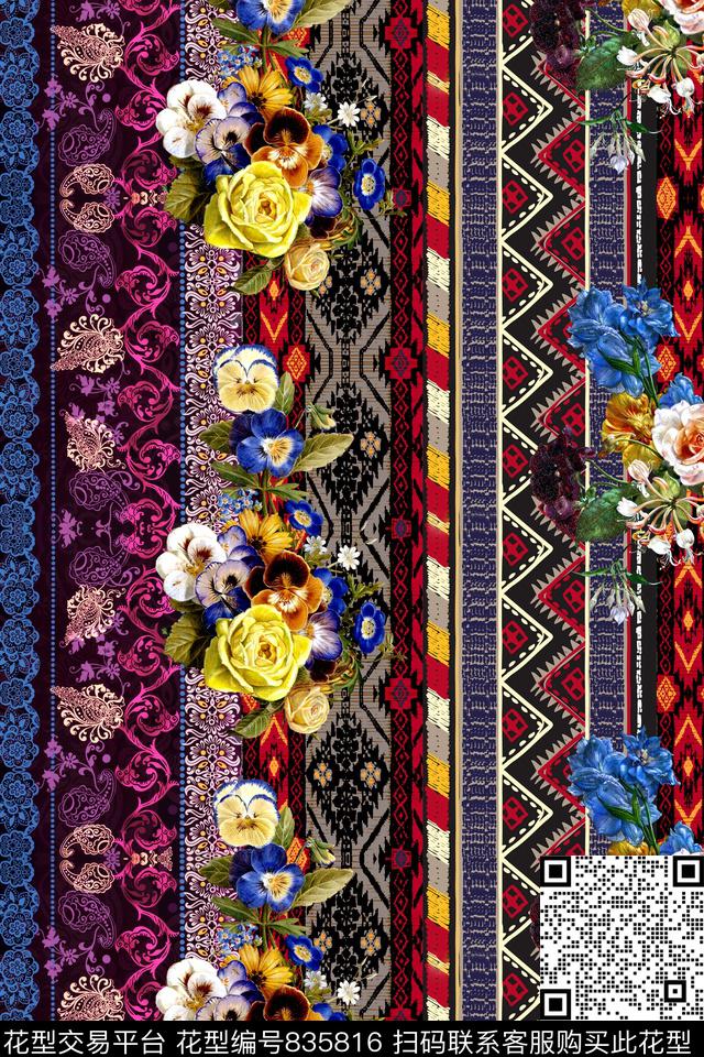 条纹花卉民族风数码印花华亿平台下载（图片编号: 835816） - 瓦栏（Walan）