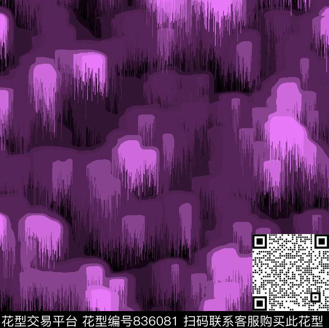 几何暗夜迷彩女裤传统印花华亿平台下载（图片编号: 836081） - 瓦栏（Walan）