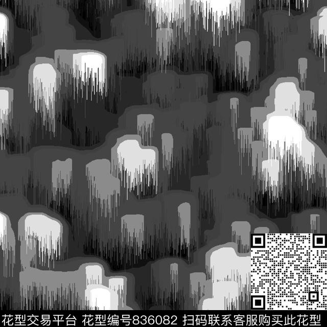 几何暗夜迷彩女裤传统印花华亿平台下载（图片编号: 836082） - 瓦栏（Walan）