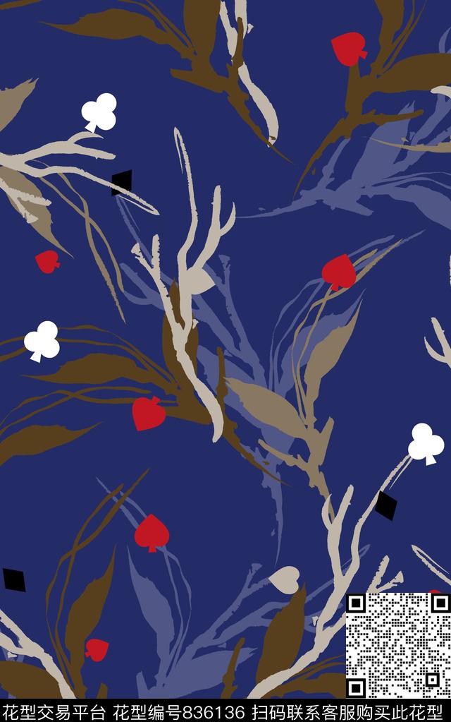 几何扑克花纹传统印花华亿平台下载（图片编号: 836136） - 瓦栏（Walan）