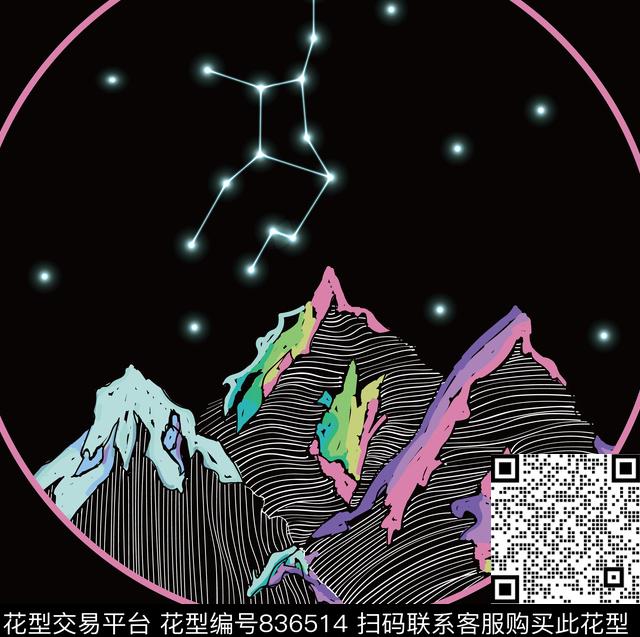 夜空处女座雪山数码印花华亿平台下载（图片编号: 836514） - 瓦栏（Walan）