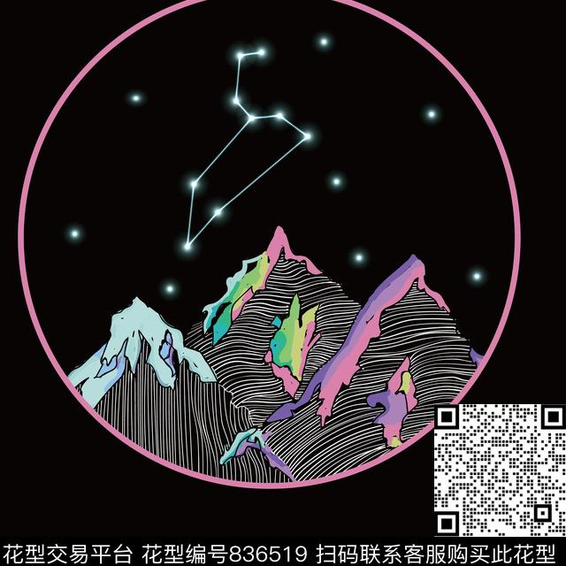 狮子座星空雪山数码印花华亿平台下载（图片编号: 836519） - 瓦栏（Walan）