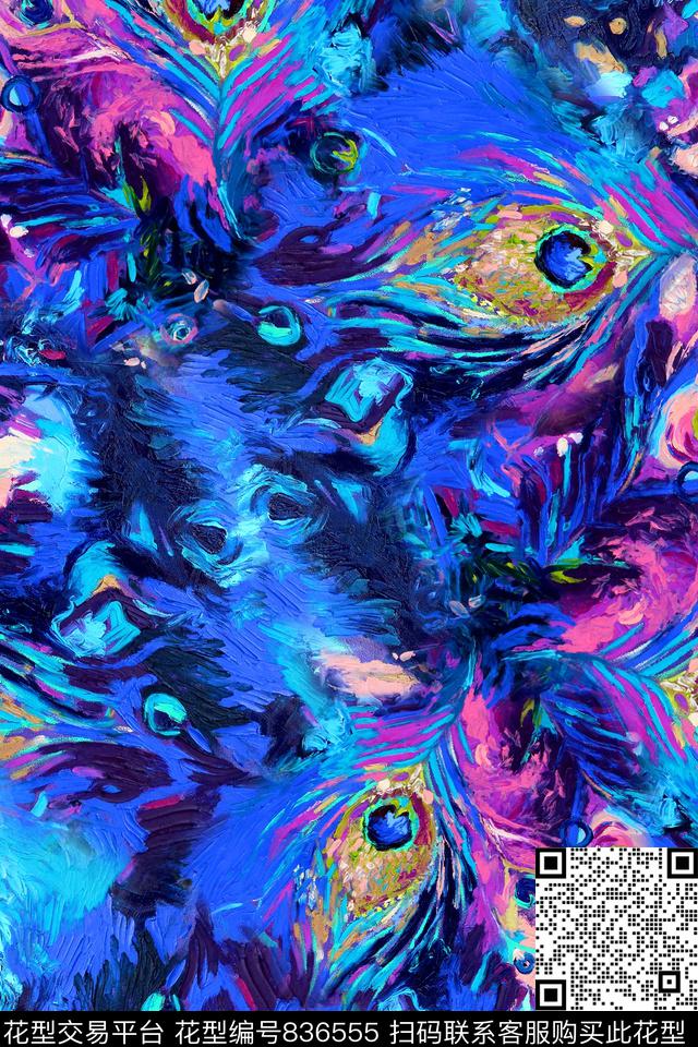 抽象羽毛肌理数码印花华亿平台下载（图片编号: 836555） - 瓦栏（Walan）