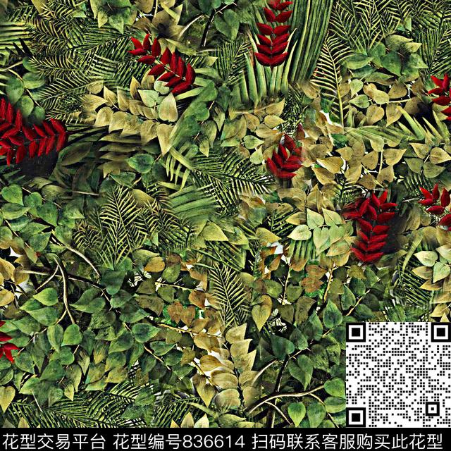 清新花卉欧美风叶子数码印花华亿平台下载（图片编号: 836614） - 瓦栏（Walan）