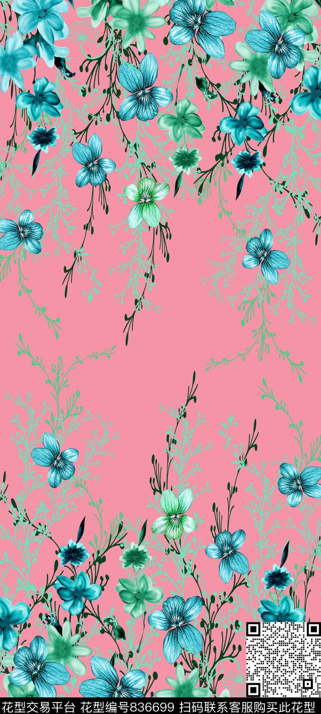 抽象花卉小碎花手绘花卉数码印花华亿平台下载（图片编号: 836699） - 瓦栏（Walan）