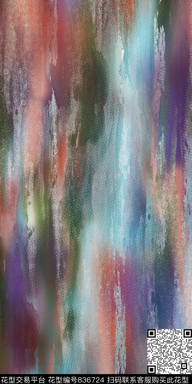 手绘纹理抽象纹理泥点纹理数码印花华亿平台下载（图片编号: 836724） - 瓦栏（Walan）