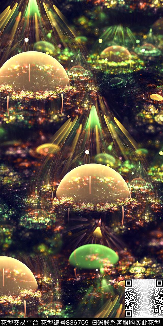 数码抽象炫彩数码印花华亿平台下载（图片编号: 836759） - 瓦栏（Walan）