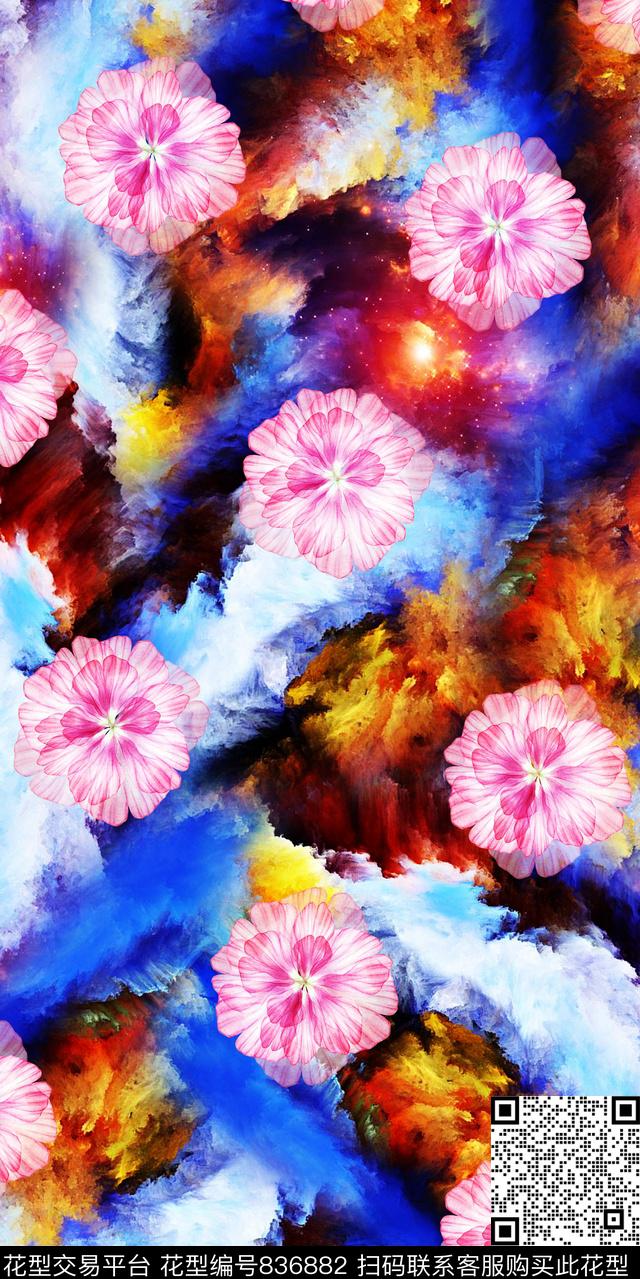 乱花牡丹花卉数码印花华亿平台下载（图片编号: 836882） - 瓦栏（Walan）