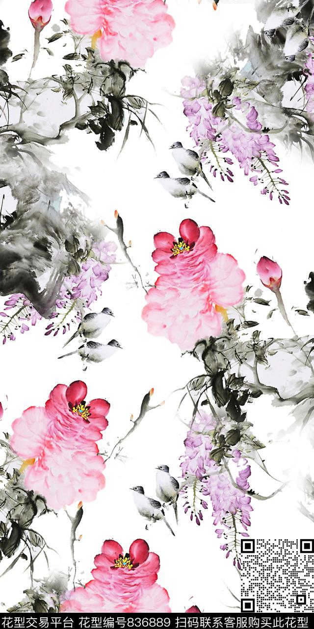 水墨花卉满版散花数码印花华亿平台下载（图片编号: 836889） - 瓦栏（Walan）