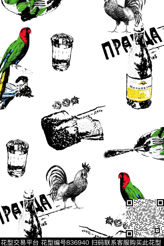 鸟鸡酒杯数码印花华亿平台下载（图片编号: 836940） - 瓦栏（Walan）