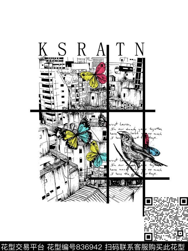 城市建筑鸟蝴蝶传统印花华亿平台下载（图片编号: 836942） - 瓦栏（Walan）