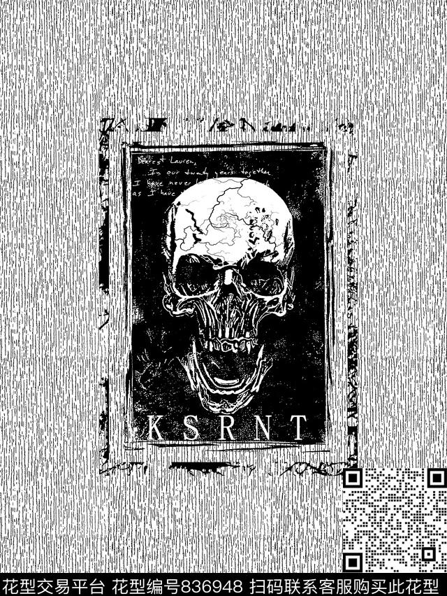 骷髅头抽象纹理男装T恤华亿平台传统印花华亿平台下载（图片编号: 836948） - 瓦栏（Walan）