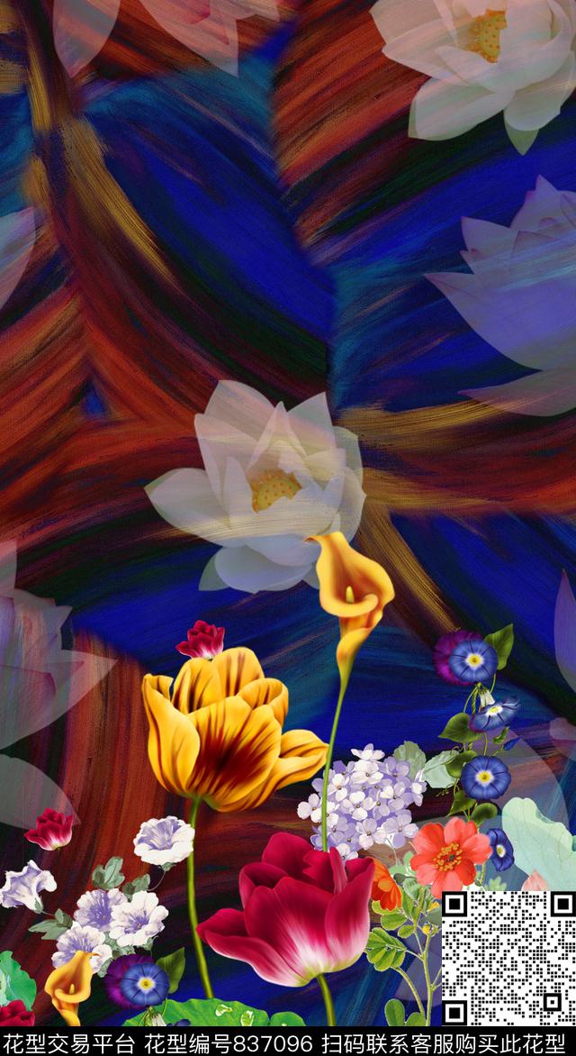 花卉蝴蝶肌理数码印花华亿平台下载（图片编号: 837096） - 瓦栏（Walan）