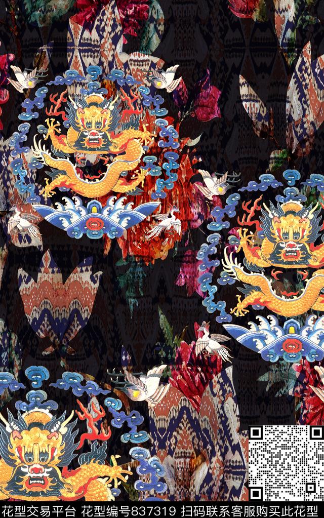 部落宫廷风和风数码印花华亿平台下载（图片编号: 837319） - 瓦栏（Walan）