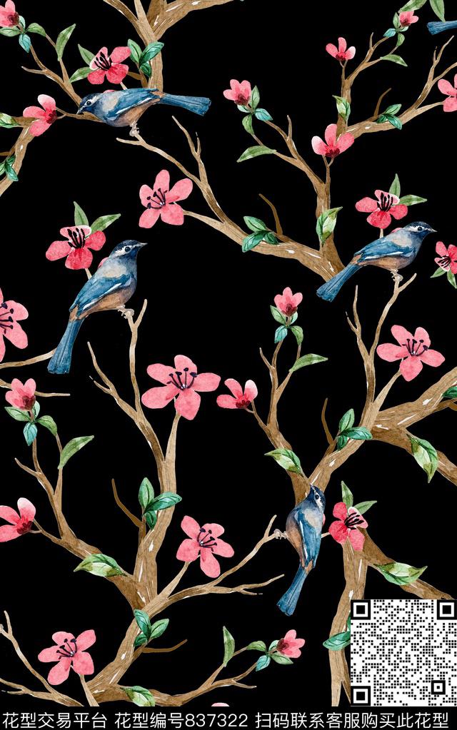 小碎花枝条鸟数码印花华亿平台下载（图片编号: 837322） - 瓦栏（Walan）