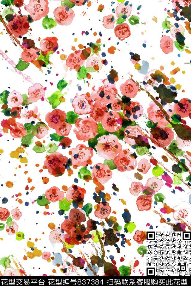 小碎花花卉喷溅数码印花华亿平台下载（图片编号: 837384） - 瓦栏（Walan）