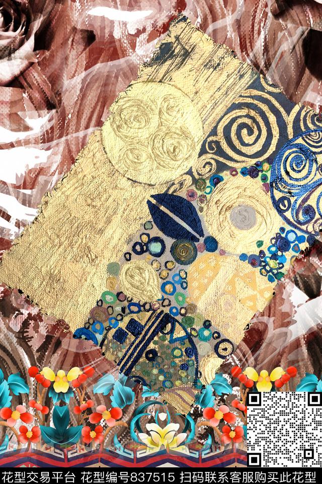 波西米亚巴洛克欧式数码印花华亿平台下载（图片编号: 837515） - 瓦栏（Walan）