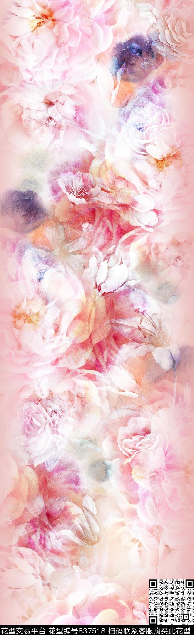 水彩斑驳纹路淡彩花卉数码印花华亿平台下载（图片编号: 837518） - 瓦栏（Walan）