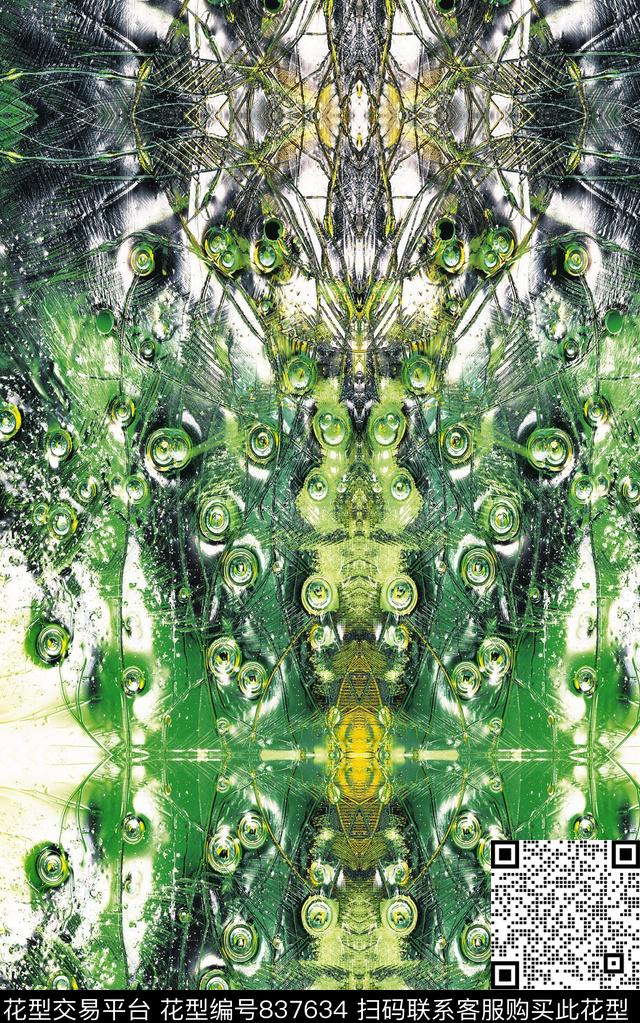 水墨抽象民族数码印花华亿平台下载（图片编号: 837634） - 瓦栏（Walan）