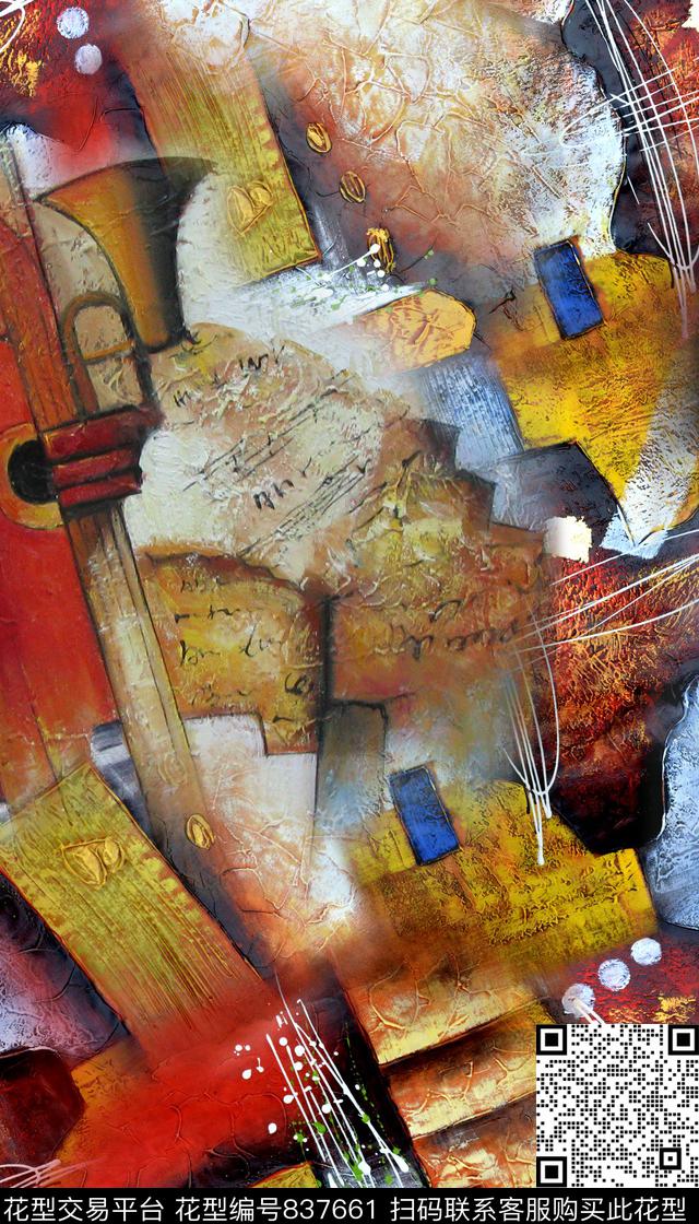 油画肌理几何数码印花华亿平台下载（图片编号: 837661） - 瓦栏（Walan）