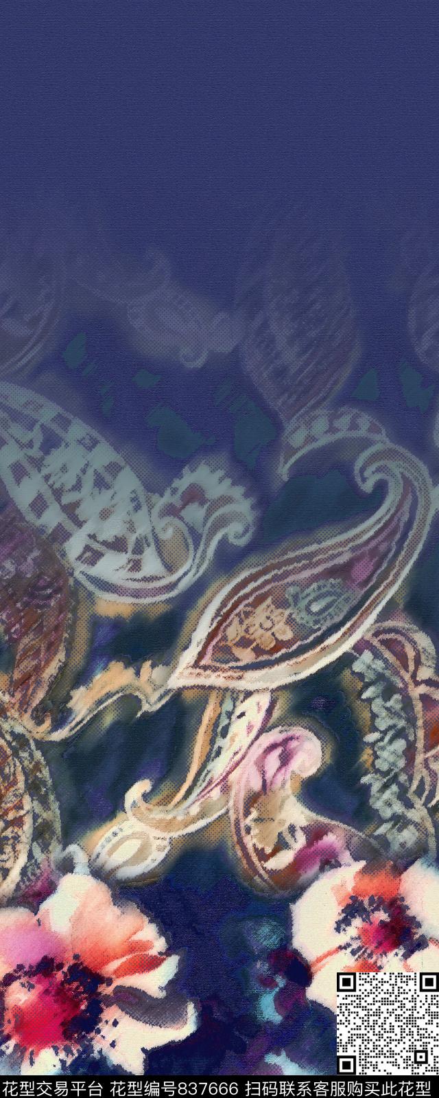 火腿花佩斯利腰果数码印花华亿平台下载（图片编号: 837666） - 瓦栏（Walan）