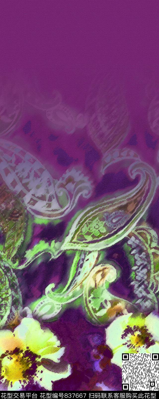 火腿花佩斯利腰果数码印花华亿平台下载（图片编号: 837667） - 瓦栏（Walan）