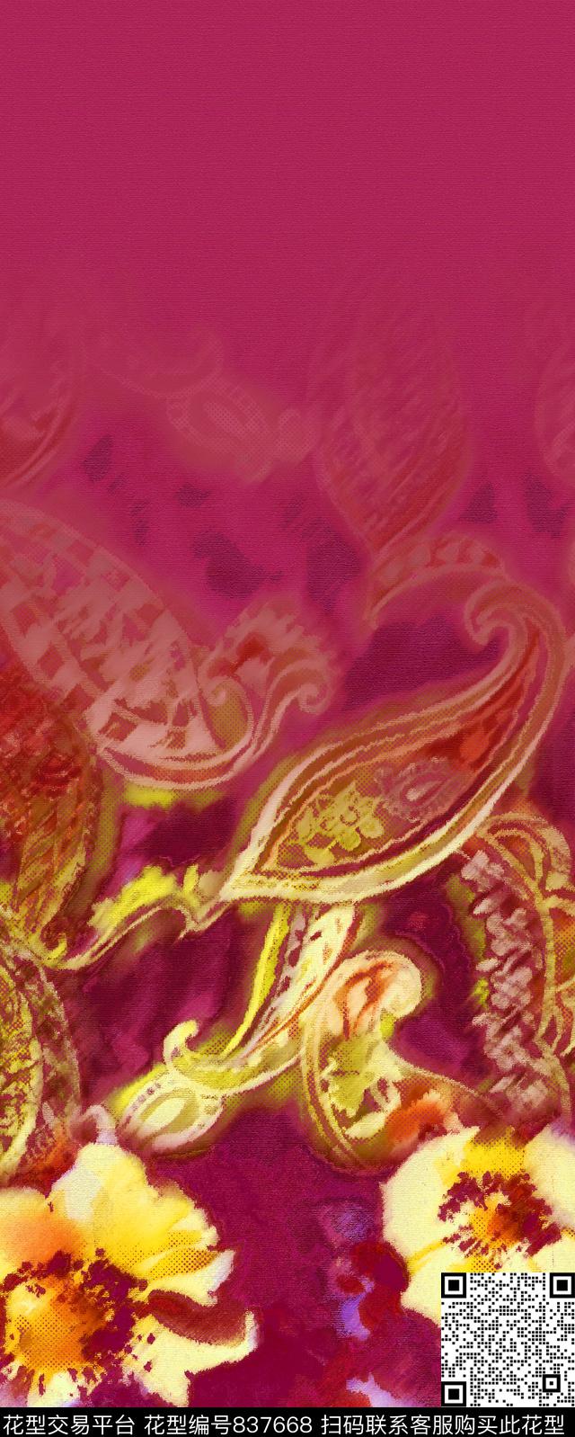 火腿花佩斯利腰果数码印花华亿平台下载（图片编号: 837668） - 瓦栏（Walan）