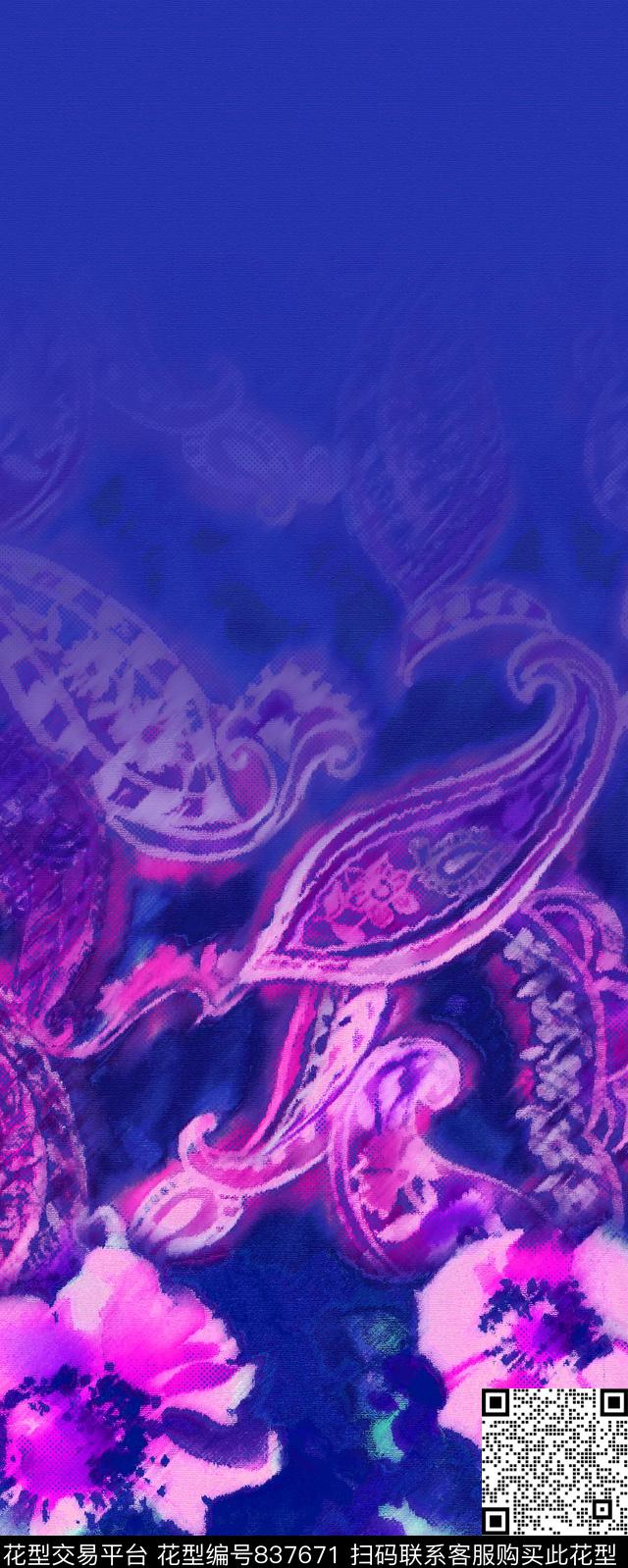 火腿花佩斯利腰果数码印花华亿平台下载（图片编号: 837671） - 瓦栏（Walan）