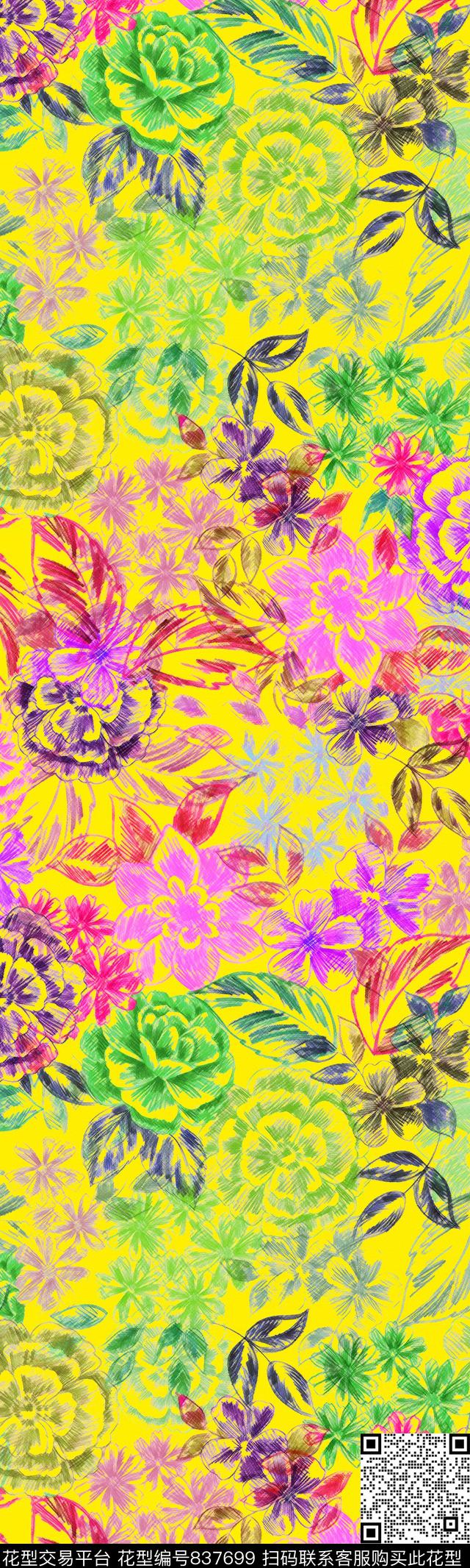 小碎花花卉花朵数码印花华亿平台下载（图片编号: 837699） - 瓦栏（Walan）
