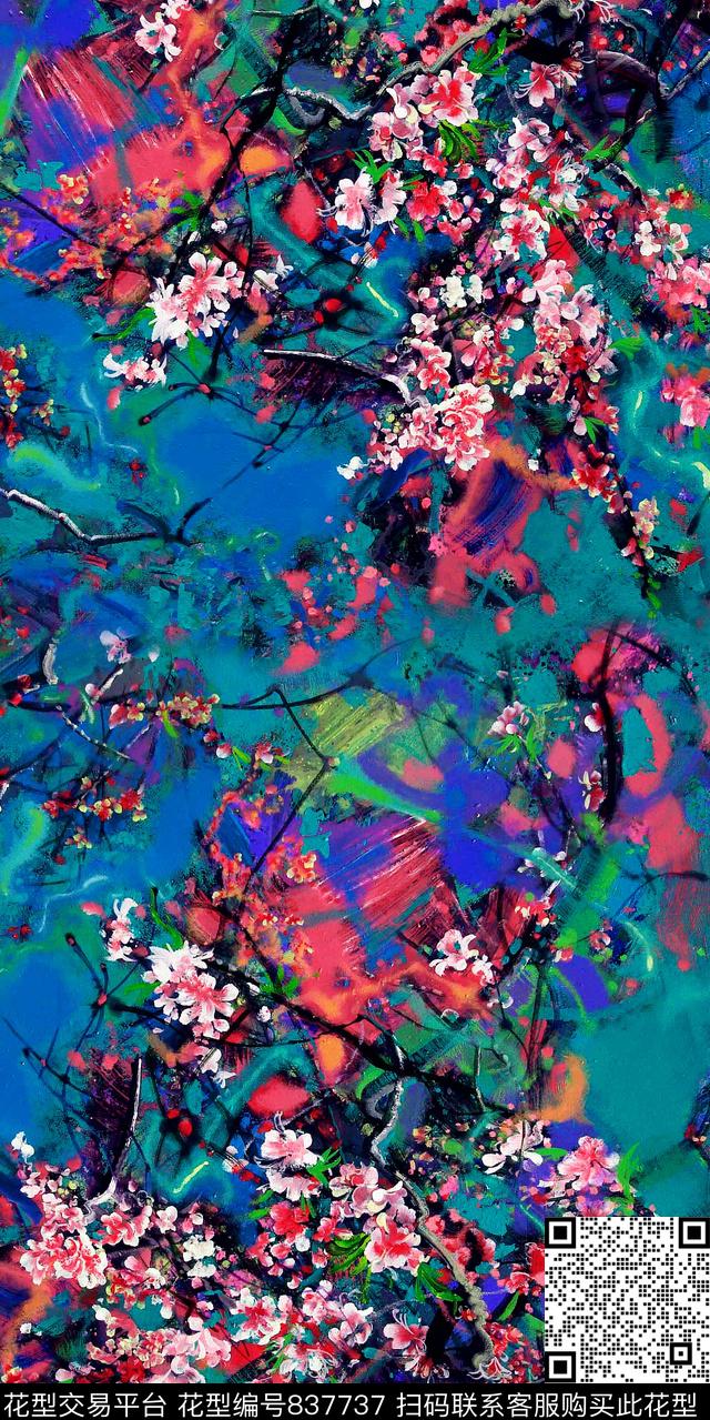 小碎花乱花花卉数码印花华亿平台下载（图片编号: 837737） - 瓦栏（Walan）