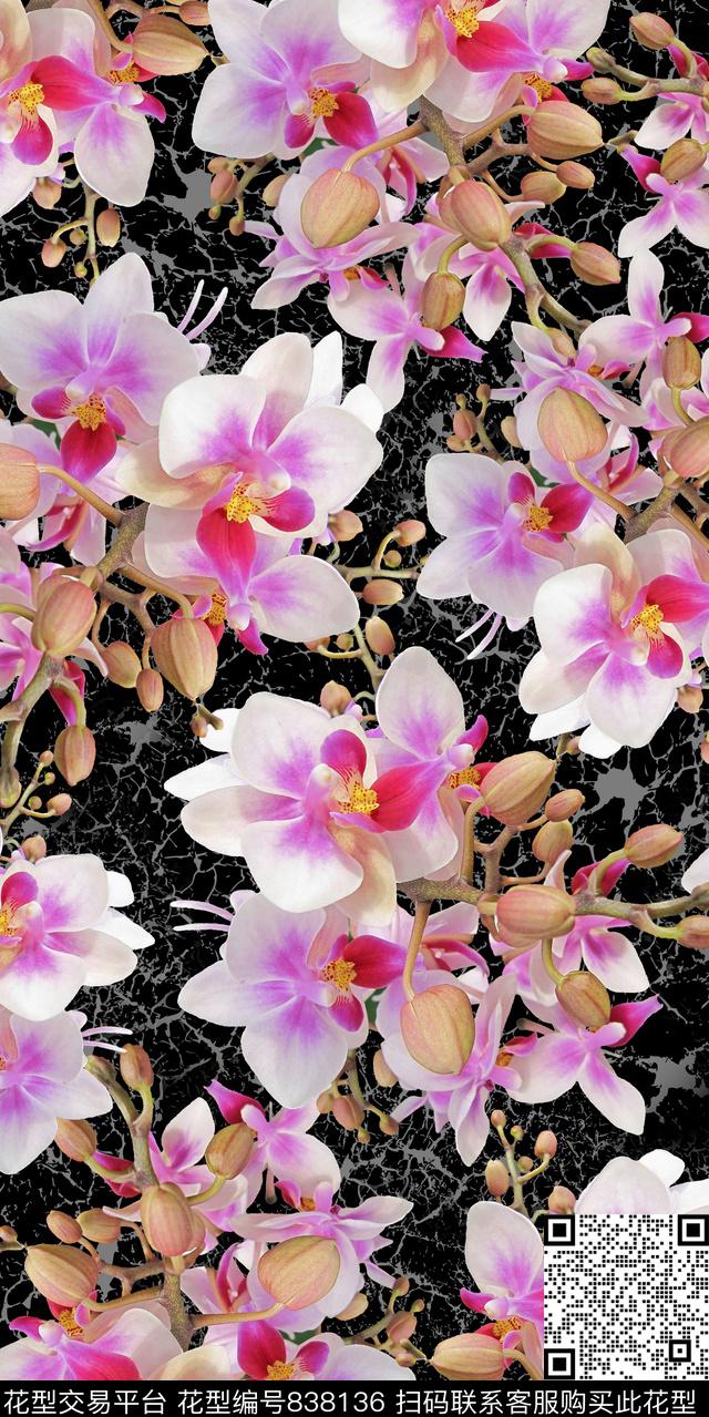小碎花真花花卉数码印花华亿平台下载（图片编号: 838136） - 瓦栏（Walan）