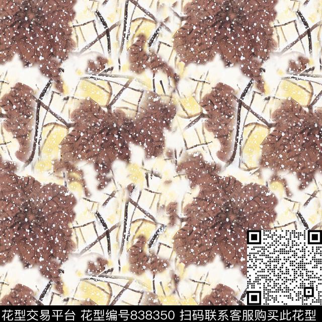 荷叶墨水朦胧数码印花华亿平台下载（图片编号: 838350） - 瓦栏（Walan）