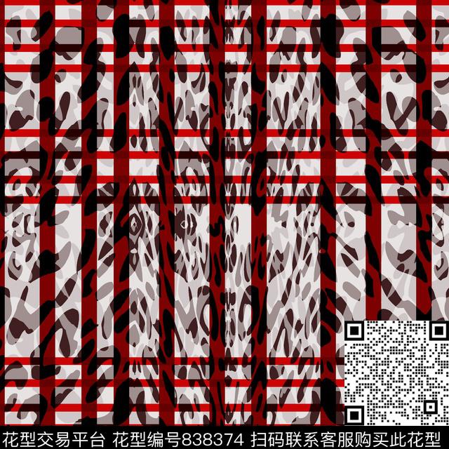 色块抽象豹纹传统印花华亿平台下载（图片编号: 838374） - 瓦栏（Walan）