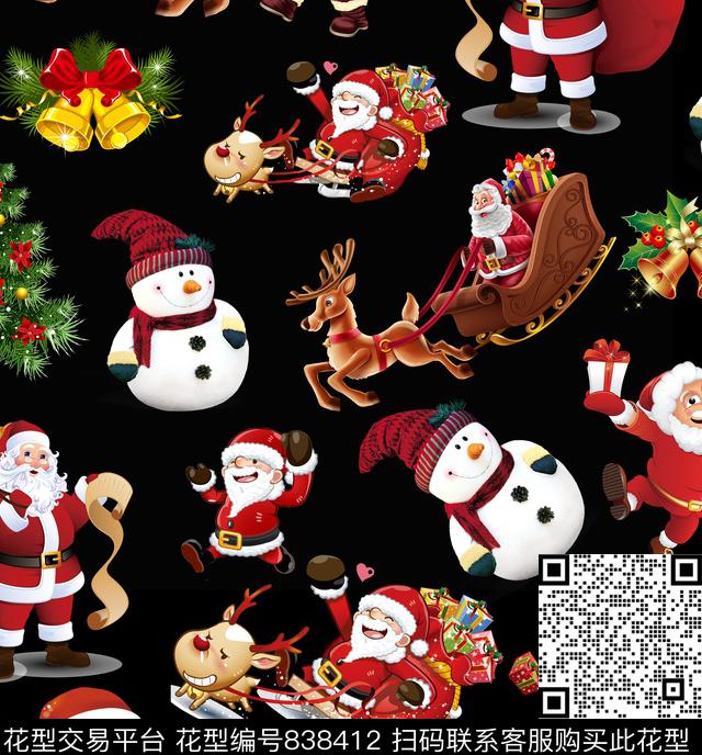 雪人数码印花华亿平台下载（图片编号: 838412） - 瓦栏（Walan）