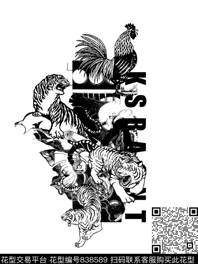 公鸡老虎抽象纹理传统印花华亿平台下载（图片编号: 838589） - 瓦栏（Walan）