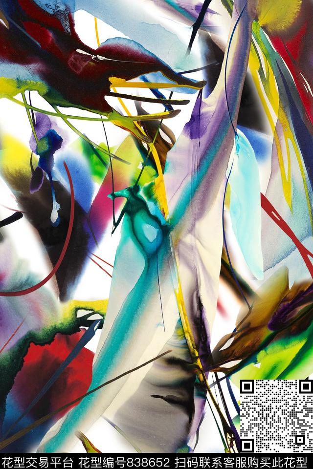 水彩色舞抽象数码印花华亿平台下载（图片编号: 838652） - 瓦栏（Walan）