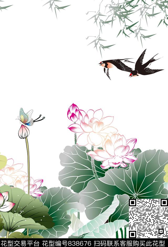 莲花燕子蝴蝶数码印花华亿平台下载（图片编号: 838676） - 瓦栏（Walan）