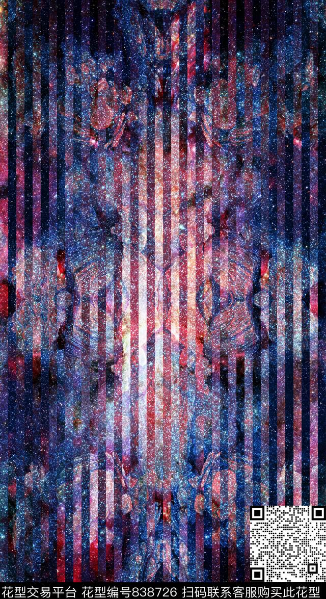 横条星空星夜数码印花华亿平台下载（图片编号: 838726） - 瓦栏（Walan）