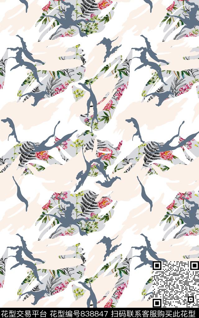小碎花花朵花卉数码印花华亿平台下载（图片编号: 838847） - 瓦栏（Walan）