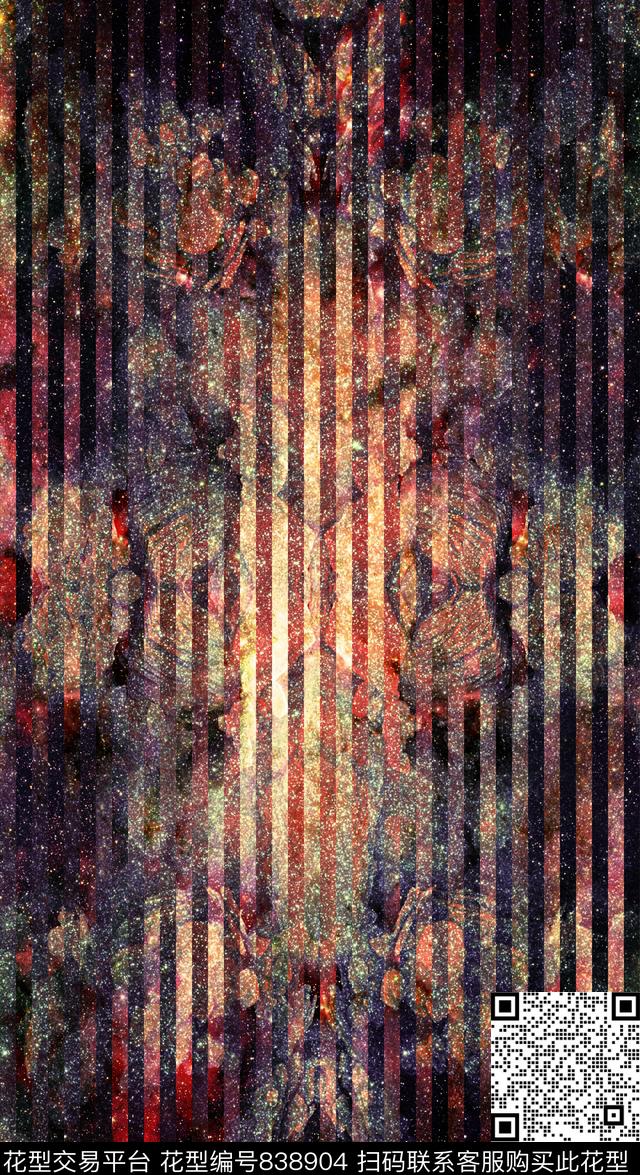 横条星空星夜数码印花华亿平台下载（图片编号: 838904） - 瓦栏（Walan）