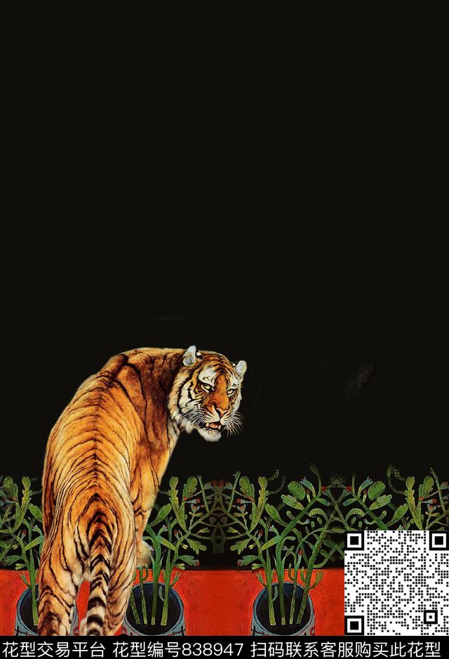 花卉国画老虎数码印花华亿平台下载（图片编号: 838947） - 瓦栏（Walan）
