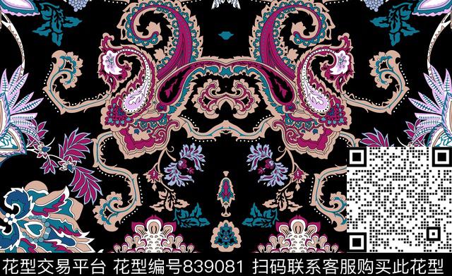 花卉乱花色快传统印花华亿平台下载（图片编号: 839081） - 瓦栏（Walan）