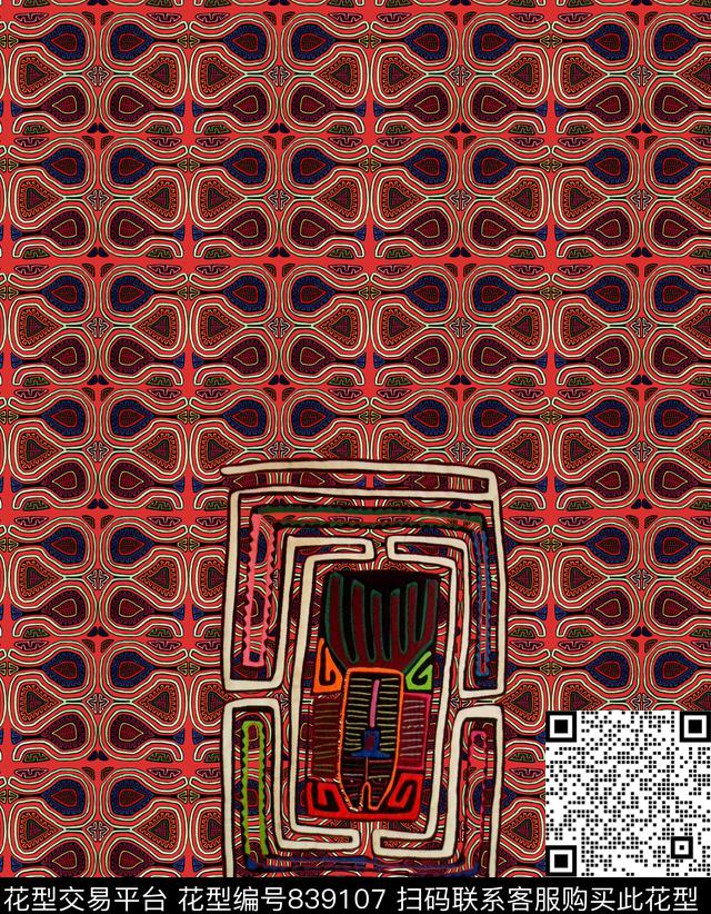 中国风水墨民族数码印花华亿平台下载（图片编号: 839107） - 瓦栏（Walan）