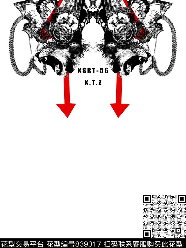 狮子抽象男装T恤华亿平台传统印花华亿平台下载（图片编号: 839317） - 瓦栏（Walan）
