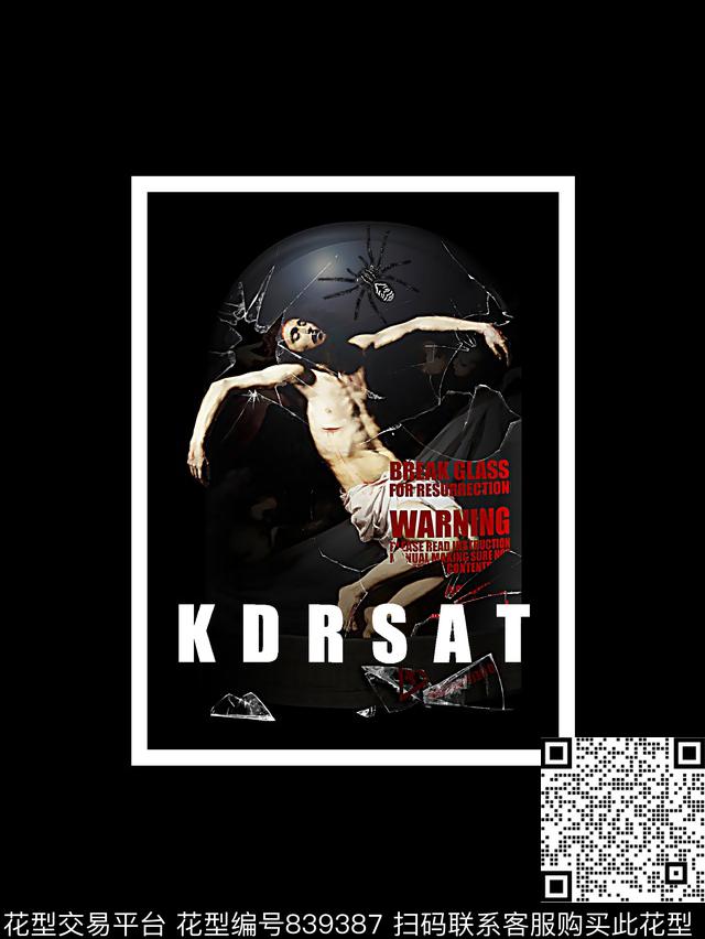 耶苏复古几何数码印花华亿平台下载（图片编号: 839387） - 瓦栏（Walan）