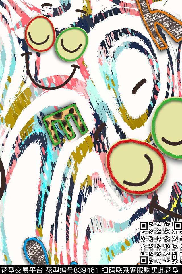 几何条纹趣味数码印花华亿平台下载（图片编号: 839461） - 瓦栏（Walan）