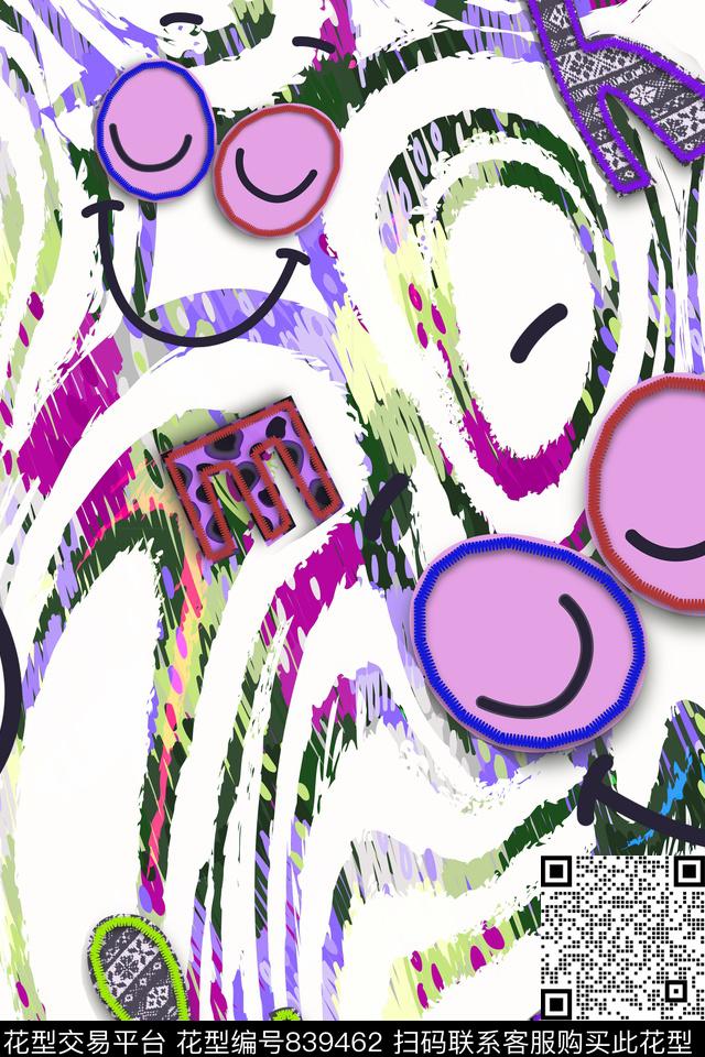 几何条纹趣味数码印花华亿平台下载（图片编号: 839462） - 瓦栏（Walan）